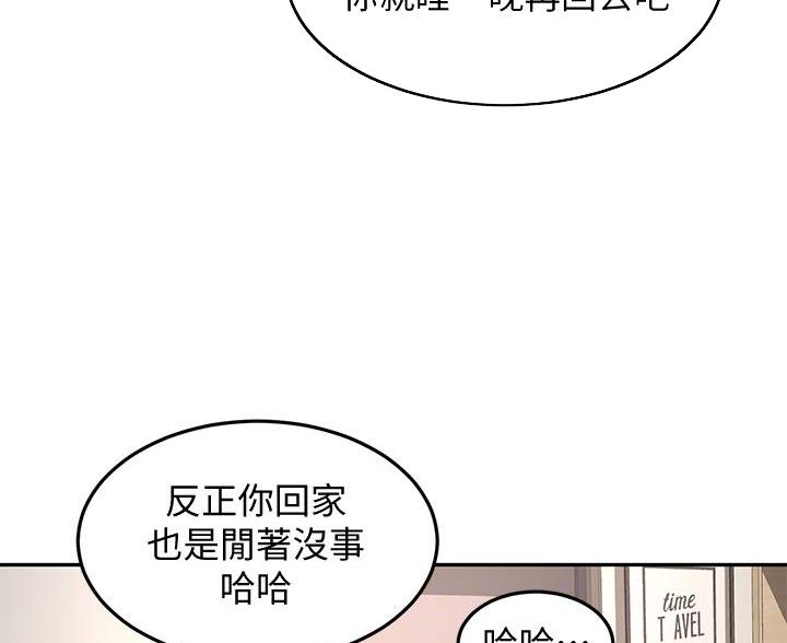 第80话2
