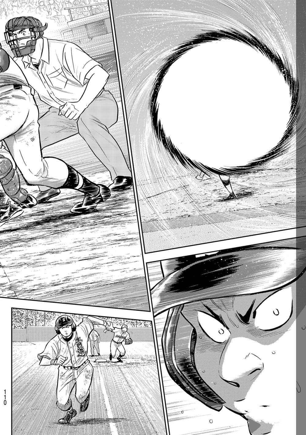 钻石王牌粤语版漫画,第二季第283话4图