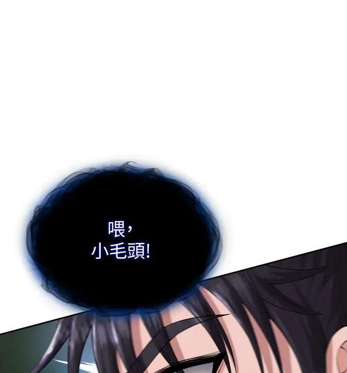 第34话0