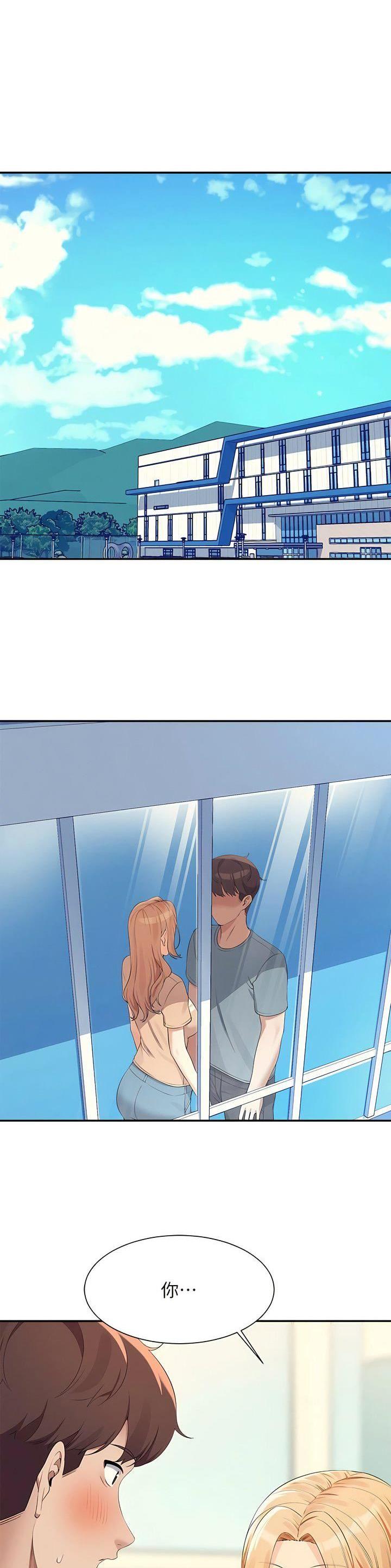 第179话0