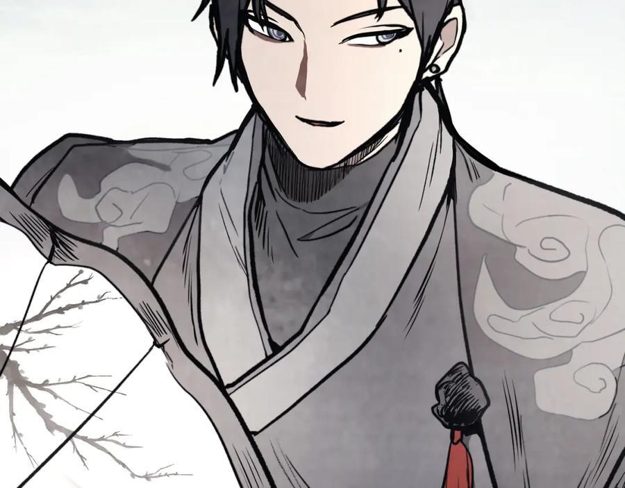 武神回归录超长合集漫画,第54话 弱点2图