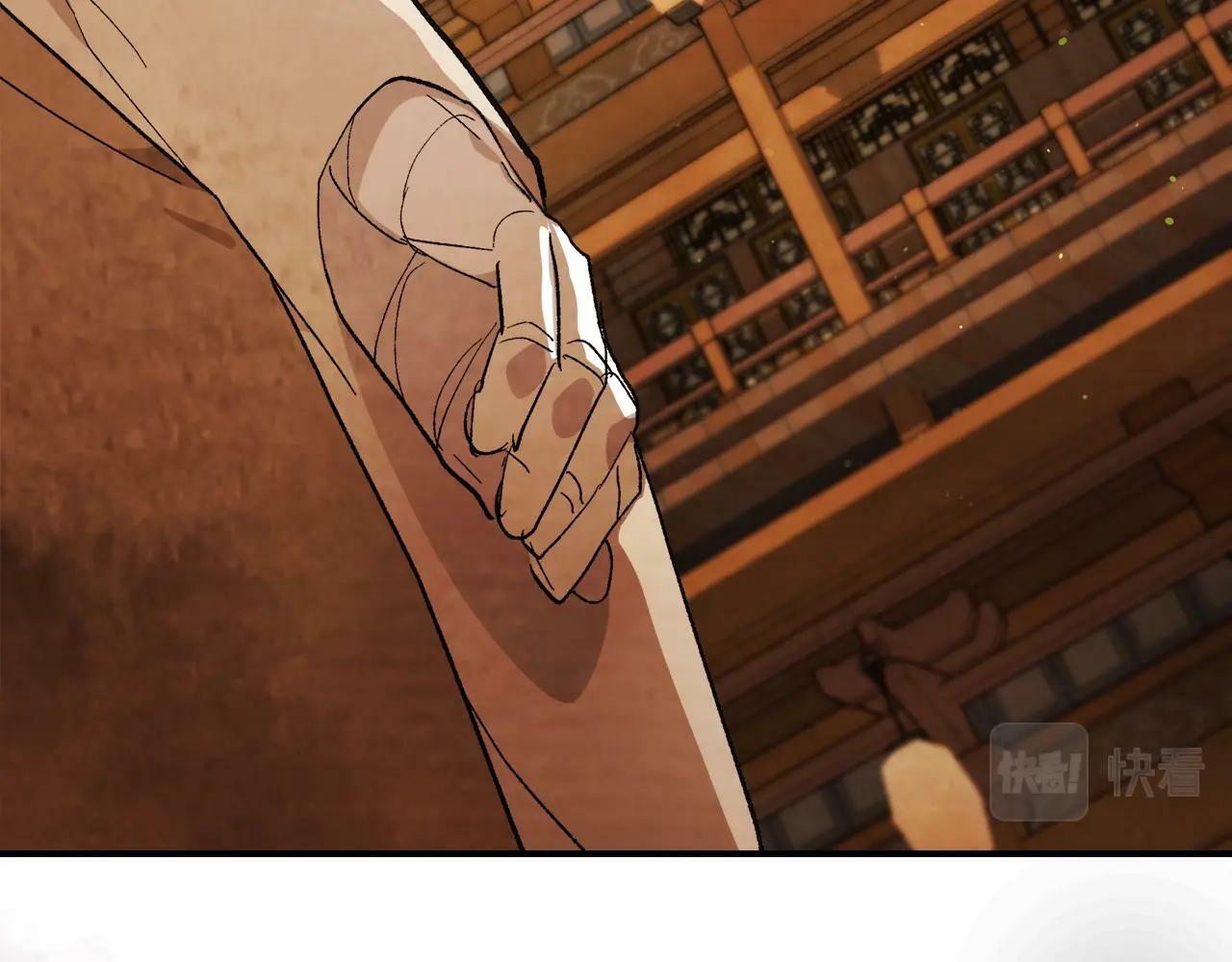第35话 我自己的墓碑？3
