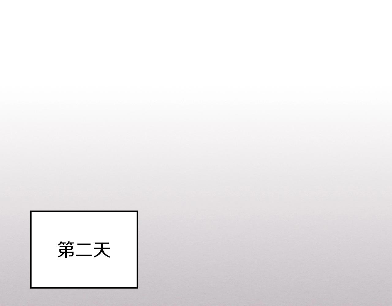 第17话 打劫武神4