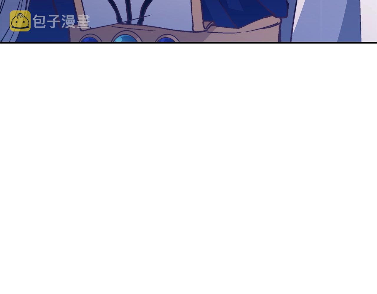 第29话 龙族之王3