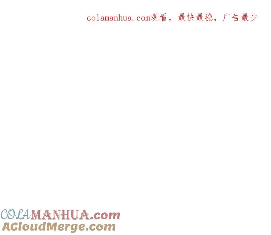 最强反派赘婿漫画,第8话 三招1图