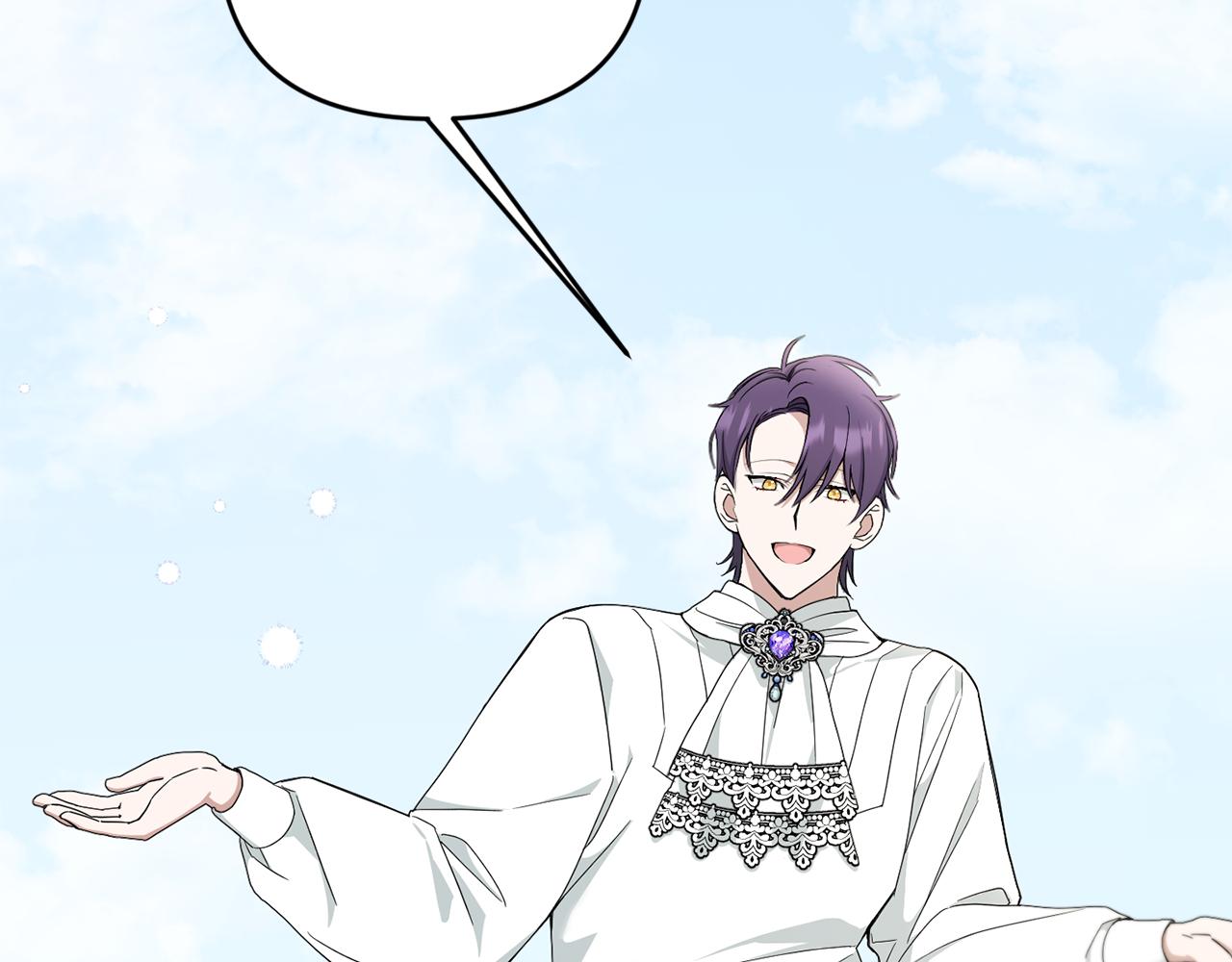 皇女殿下很邪恶集合漫画,第42话 妈妈的日记5图