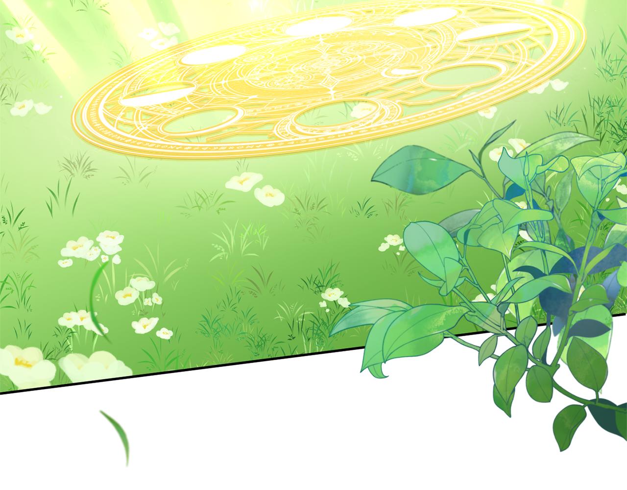 皇女殿下是红娘漫画,第50话 出走3图
