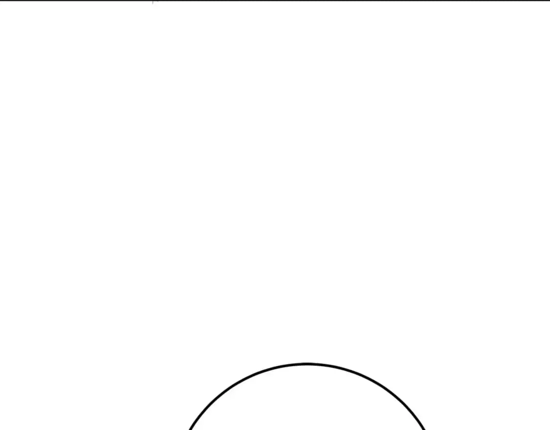 皇女殿下很邪恶小说名漫画,第91话5图
