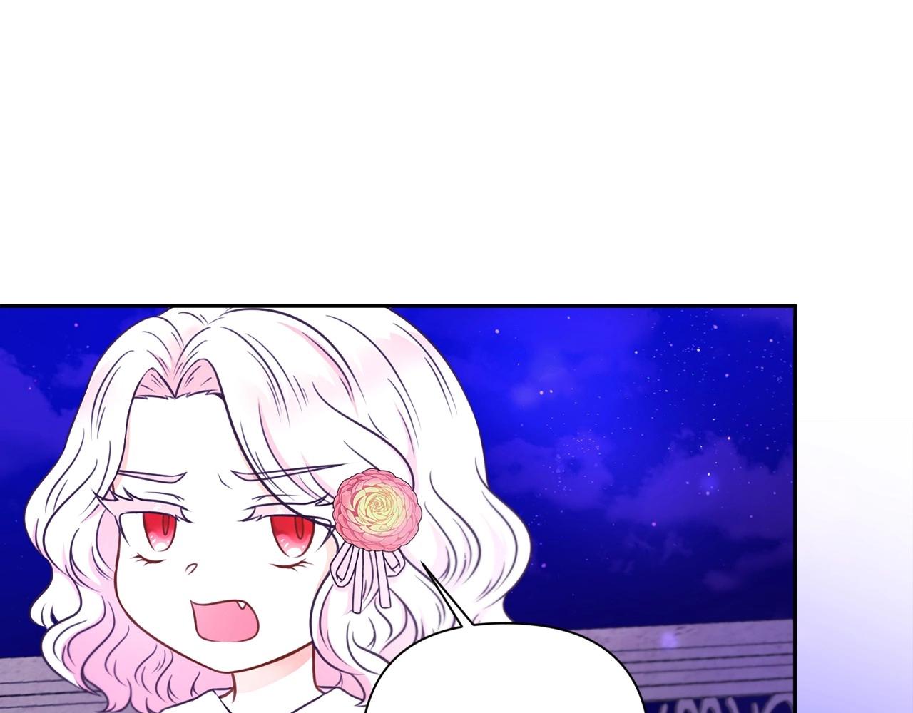 皇女殿下很邪恶小说名漫画,第26话 妹妹邀约打架5图