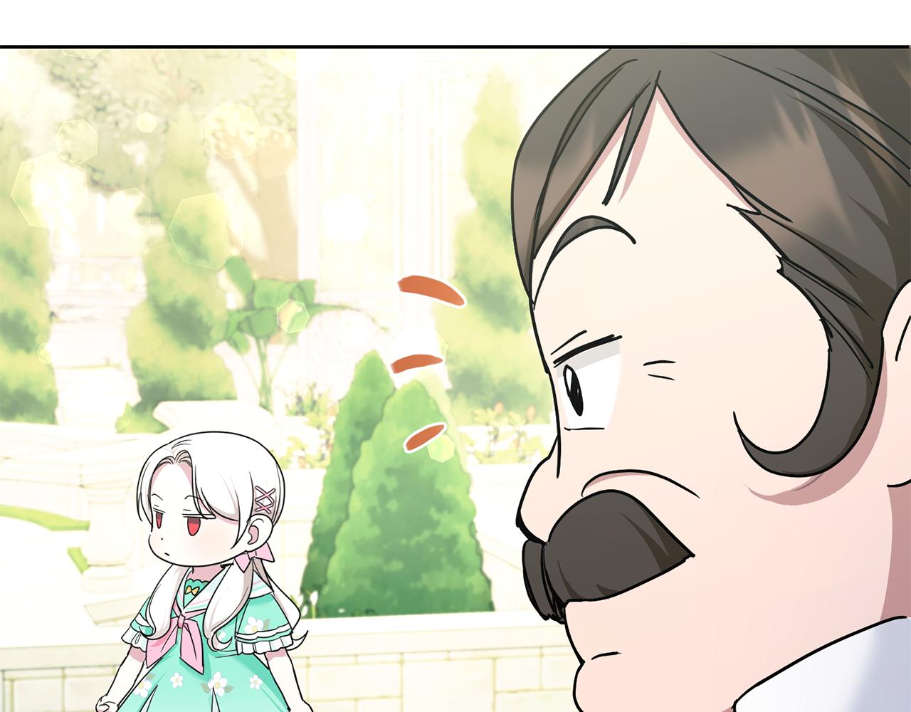 皇女殿下是红娘漫画,第59话 被假冒了5图