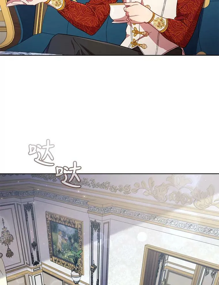 离婚后成为医学圣手漫画,28.新客户2图
