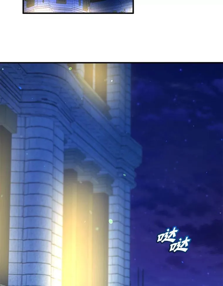 51.跳舞1