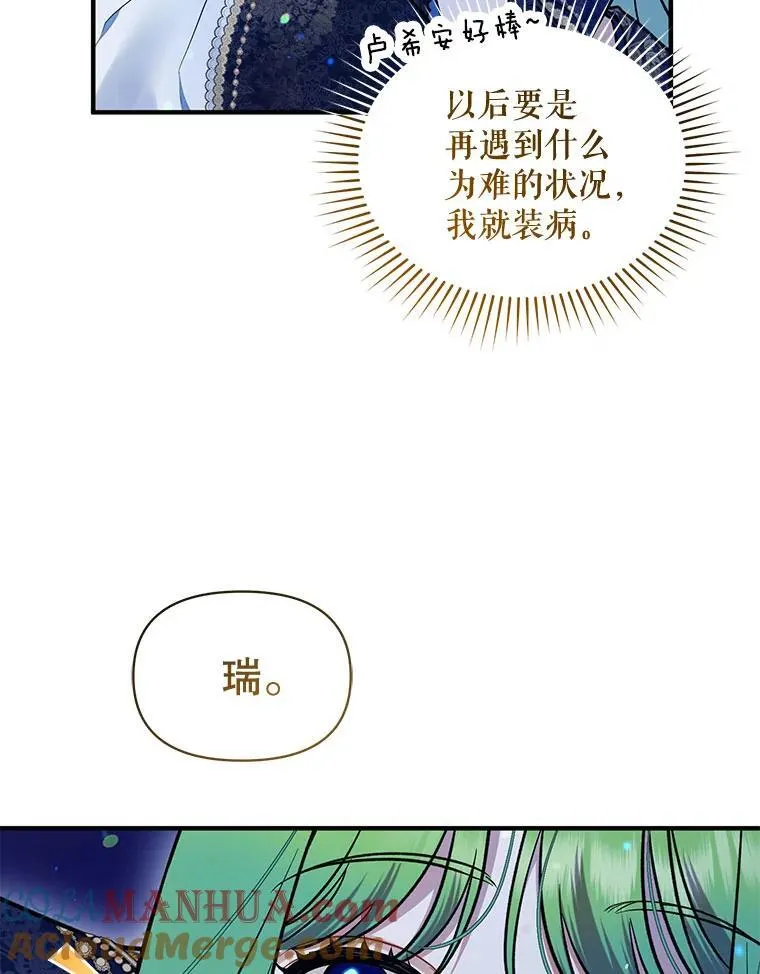 51.跳舞4