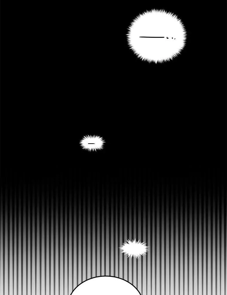 偶然开启女尊游戏男主漫画,44.卡兰特与里克鲁特2图