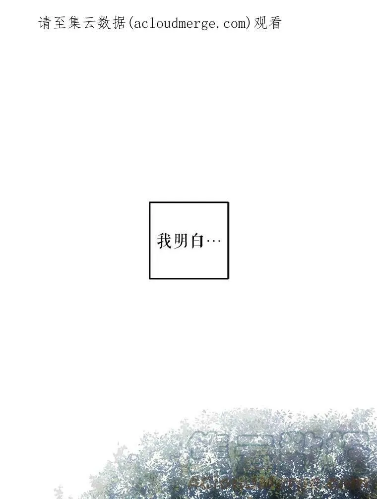 10.守护住你的节操啊！0