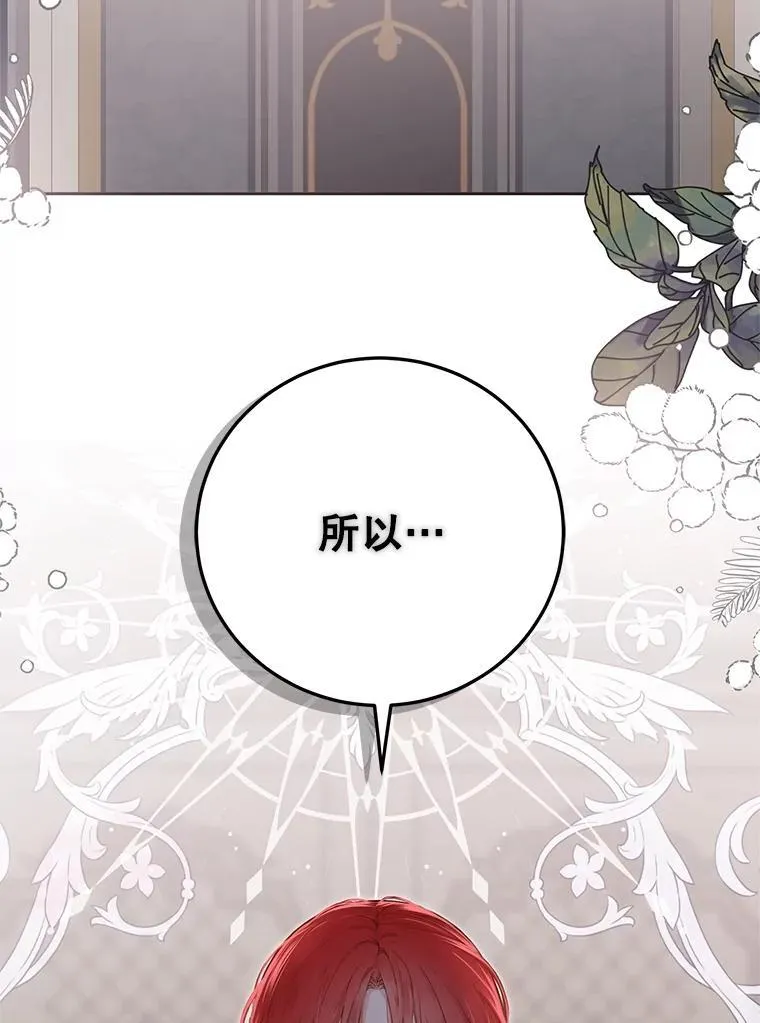 98.宫闱缭乱1