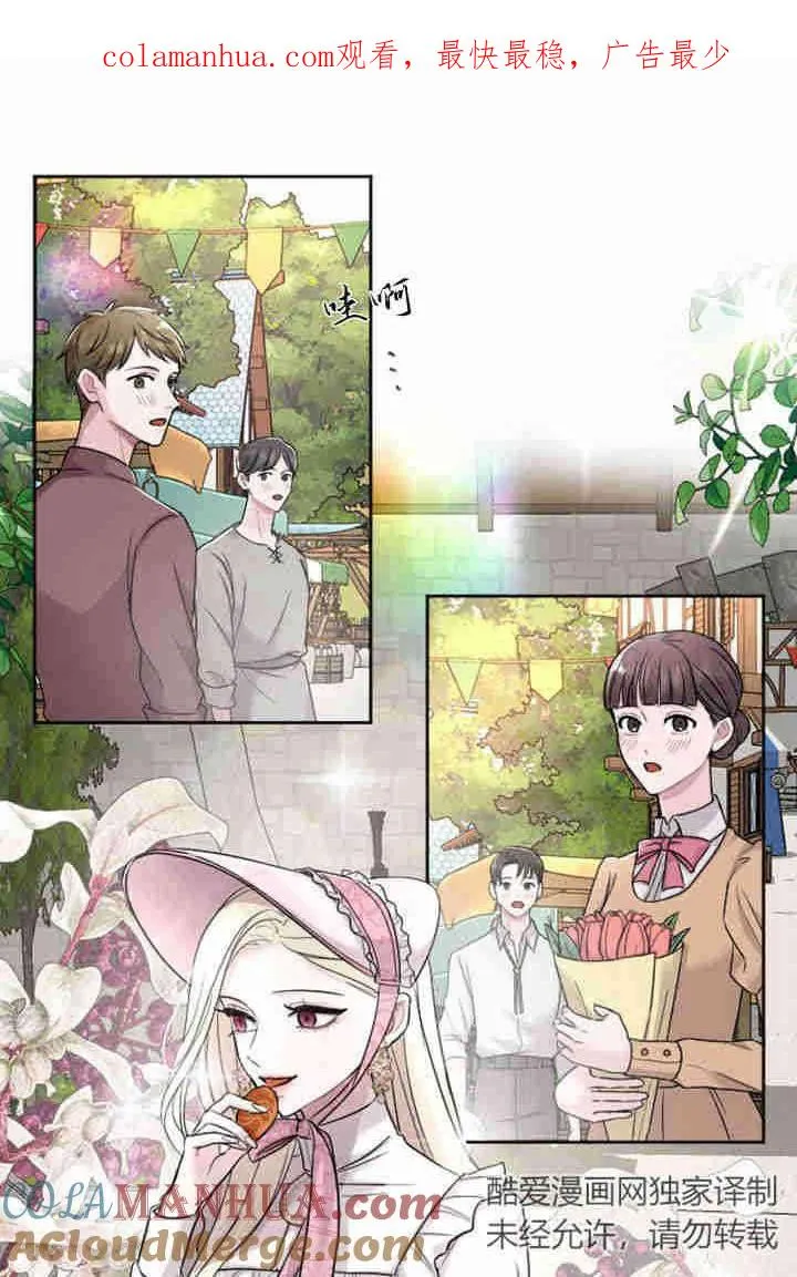第30话0
