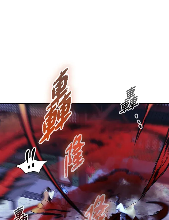 第87话3