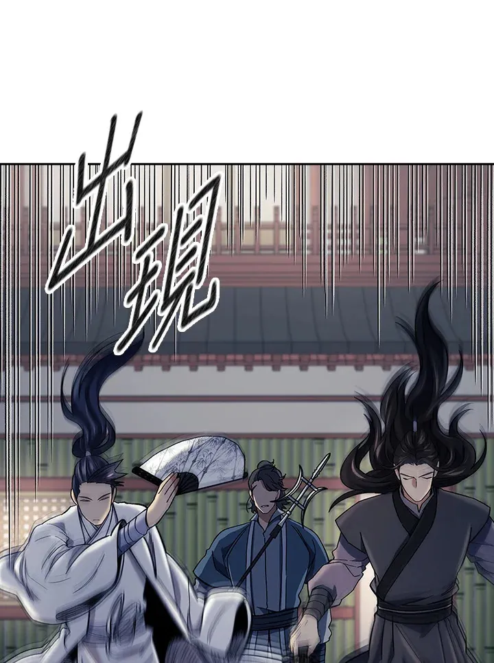 第86话3
