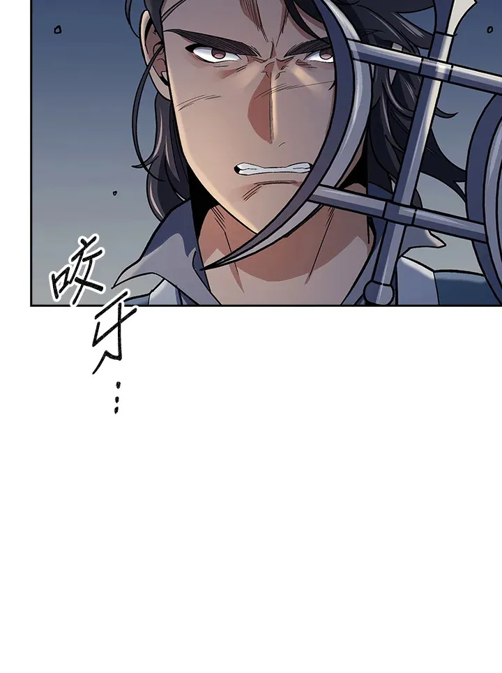 第86话2