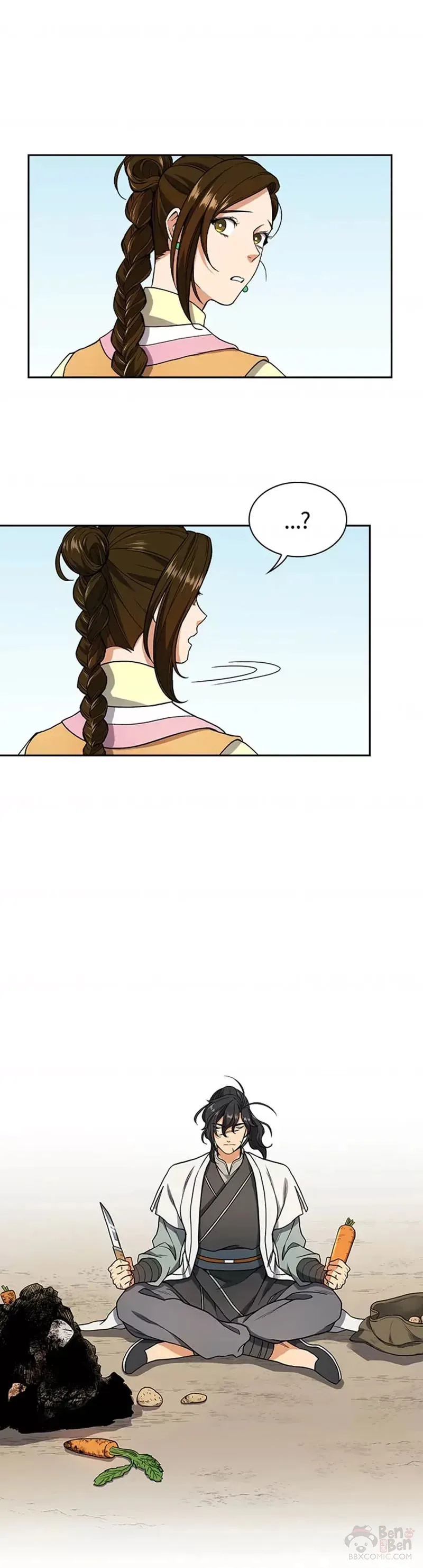 风月客栈电视剧20集全看漫画,第14话4图
