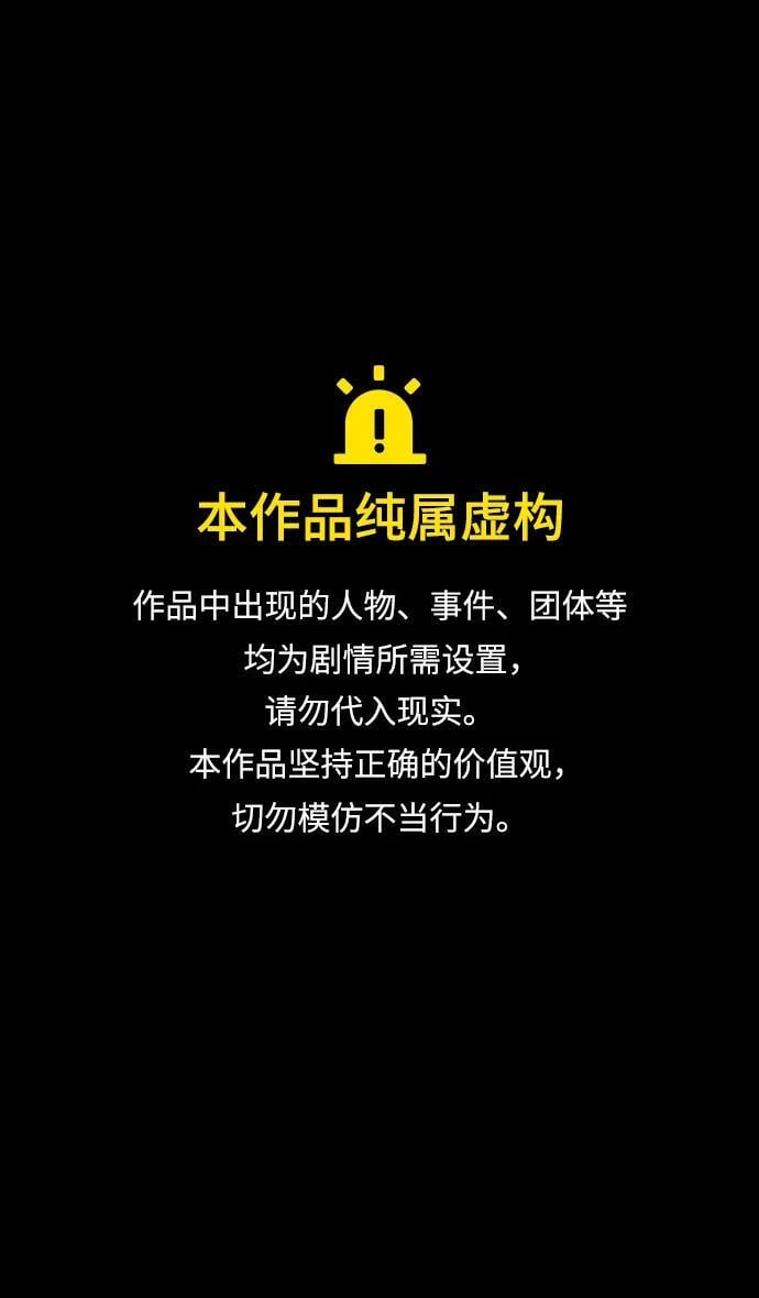 [第497话] 汉中王，刘备-论英会，第二次（2）曹操会败北的10个理由0