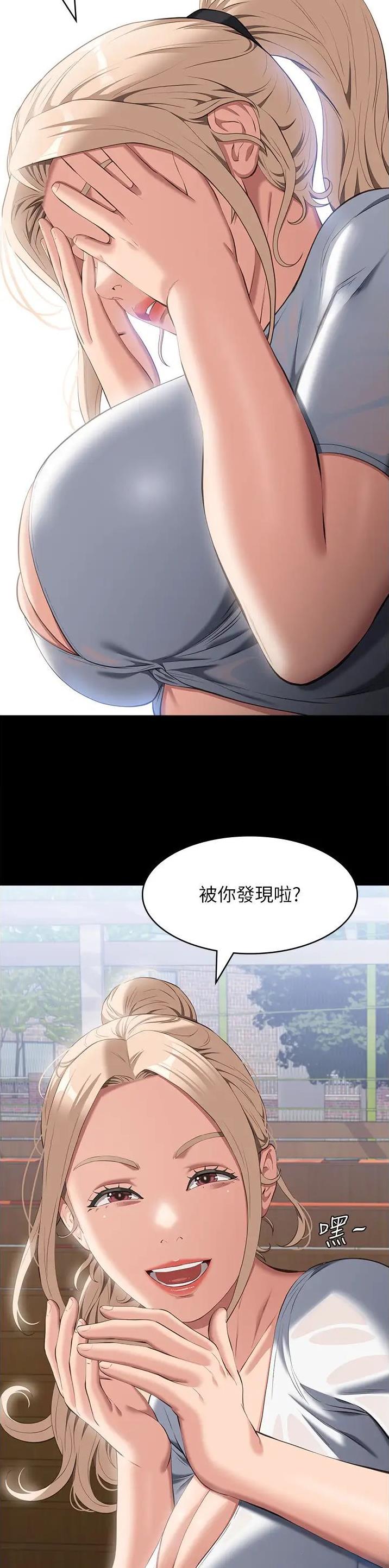 第117话2