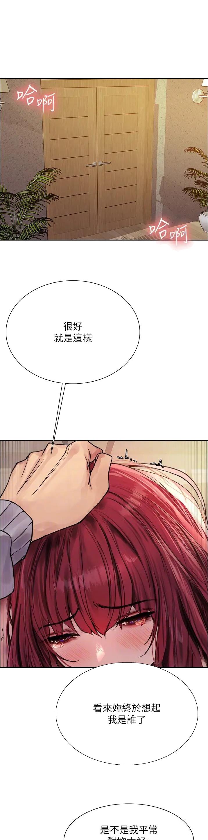 第126话0