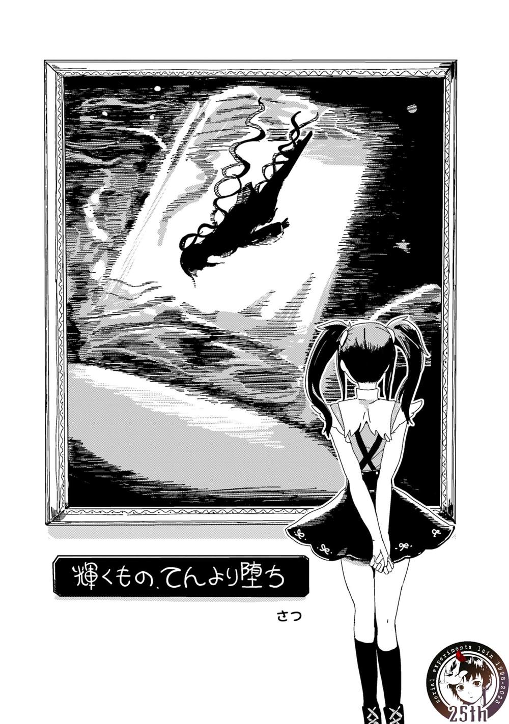 第37话1