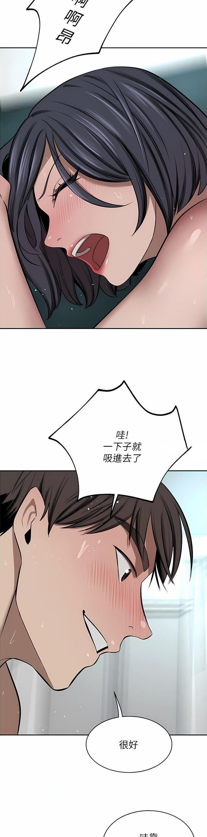 第78话1