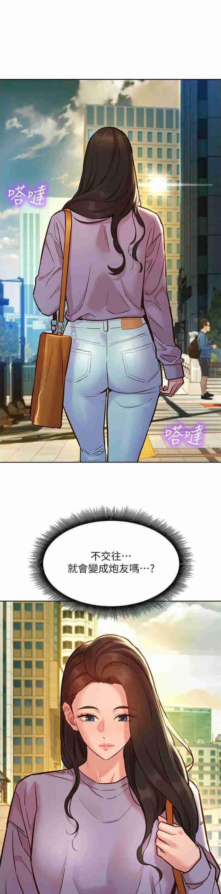 第107话0