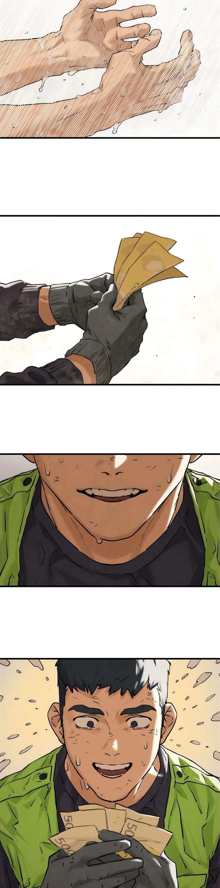 物欲都市画免费读漫画下拉式漫画,第3话5图