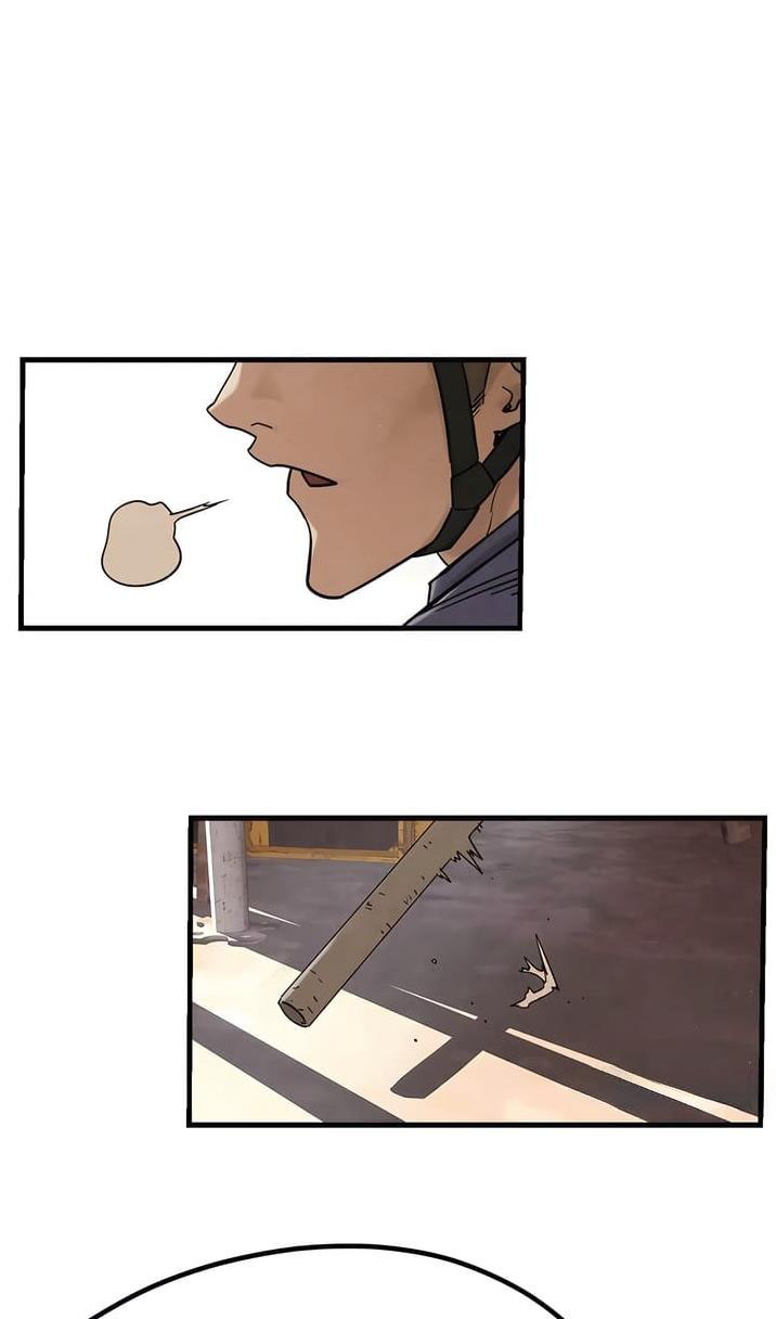物欲都市画免费读漫画下拉式漫画,第3话1图