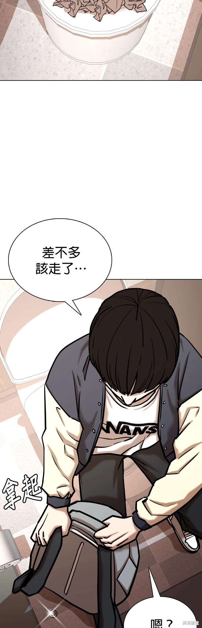 第61话4