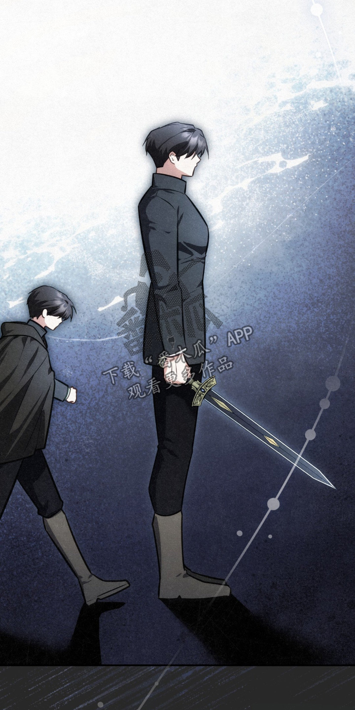 公爵联姻后续漫画,第75话2图