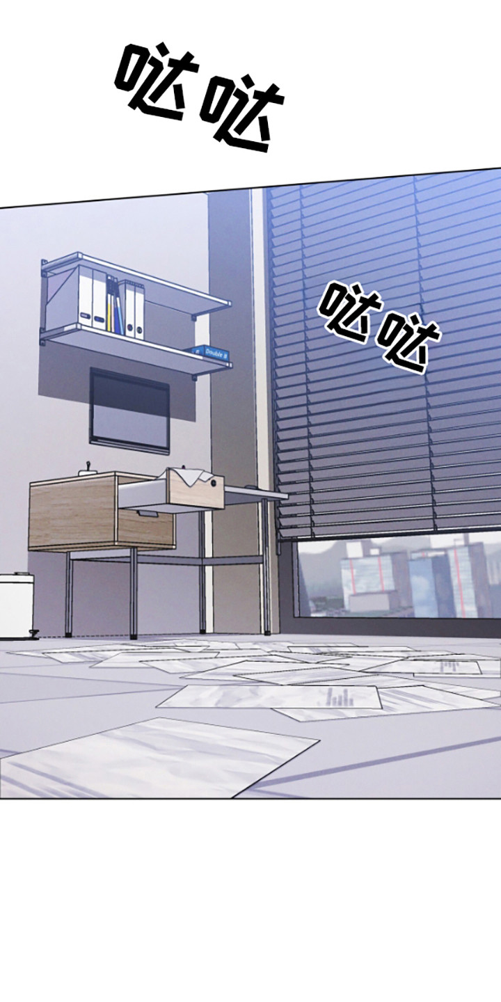 彩虹城湾漫画,第129话1图
