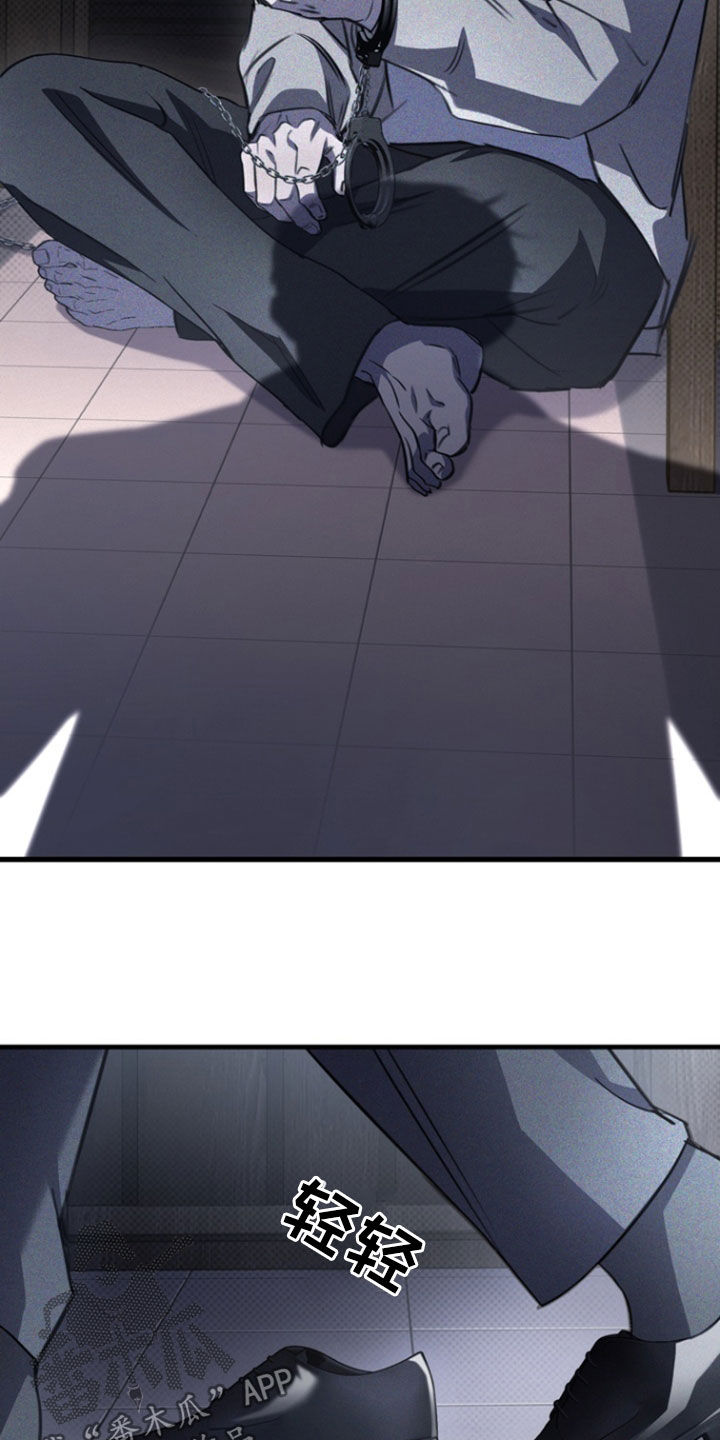 黑手边界漫画原著小说漫画,第60话3图