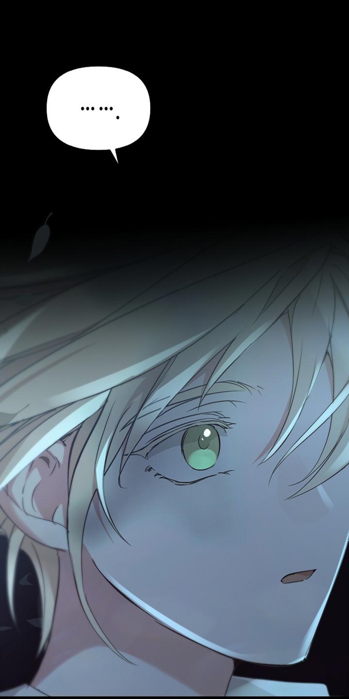 驯龙师漫画,第106话1图