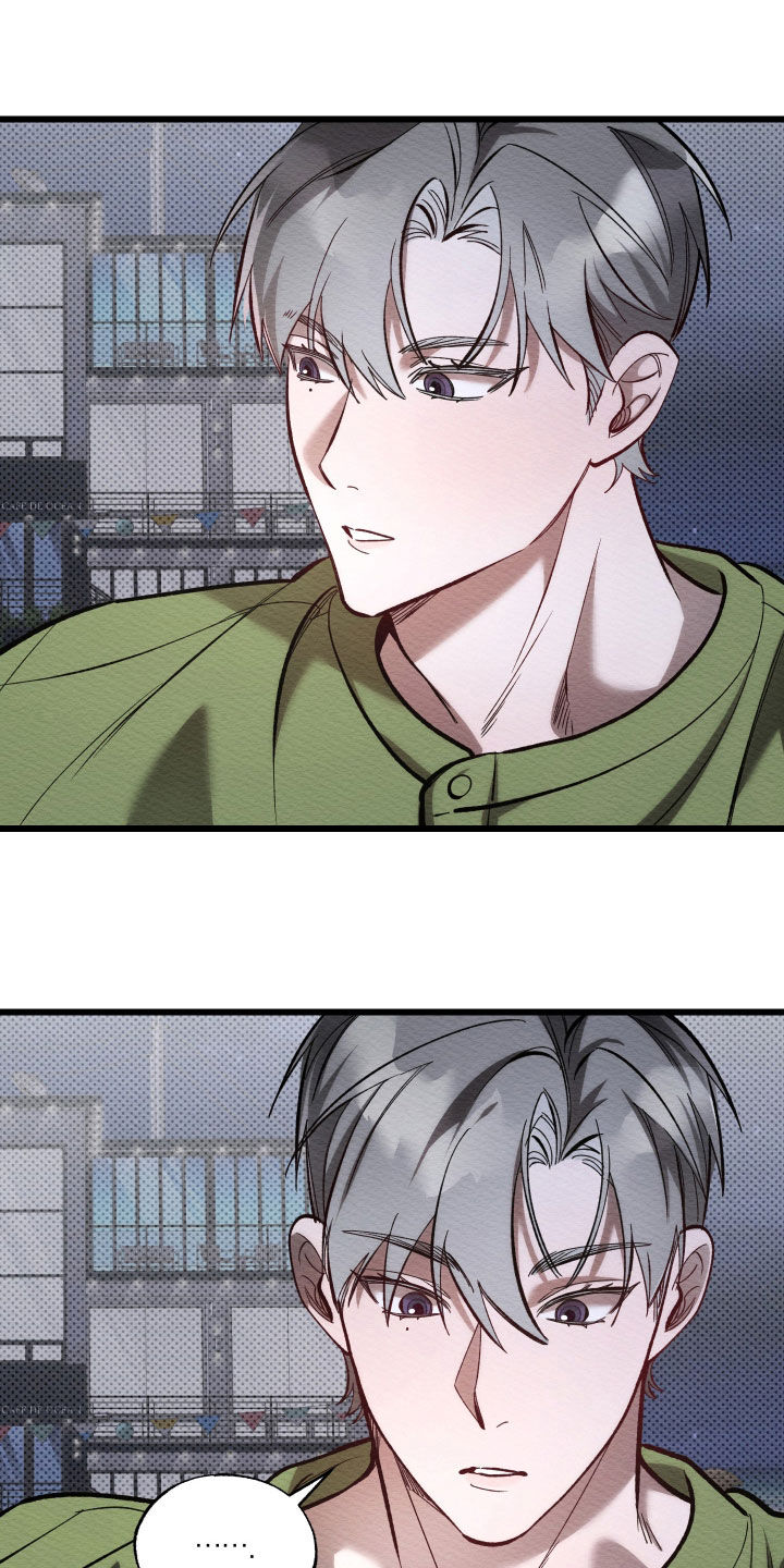 天命小说百度百科漫画,第54话2图
