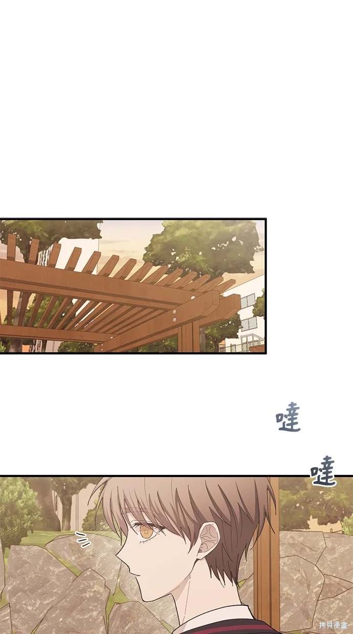 第88话0