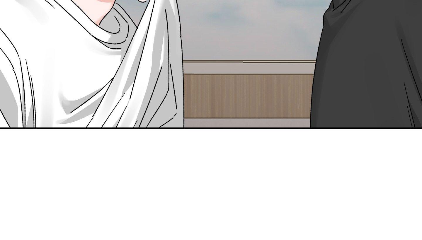 双相情感障碍误会漫画,第6话4图
