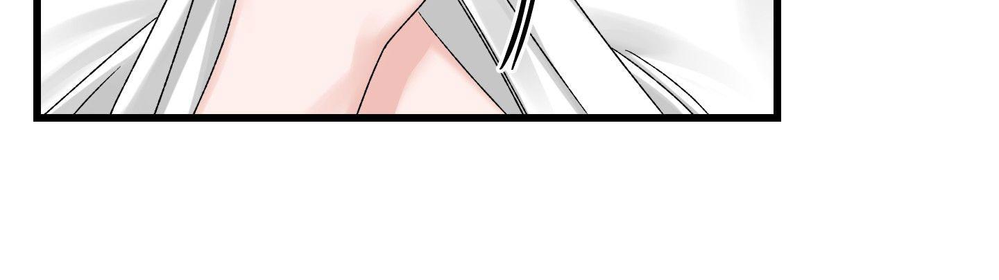 双相情感障碍误会漫画,第6话2图