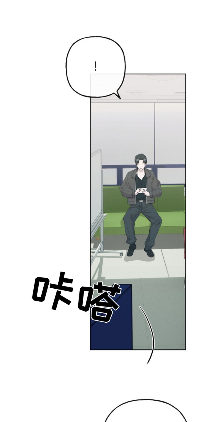单恋之花歌曲完整版漫画,第4话1图