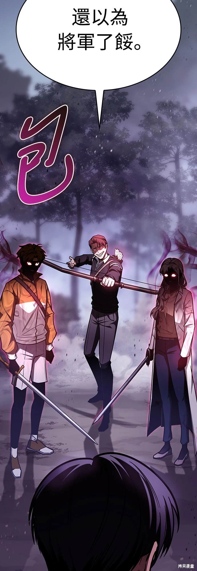 第10话2
