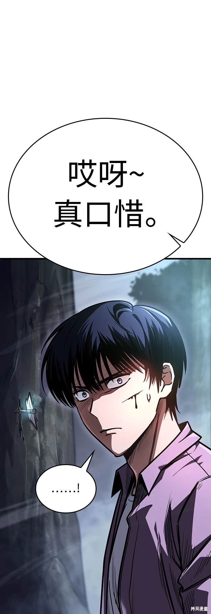 第10话0