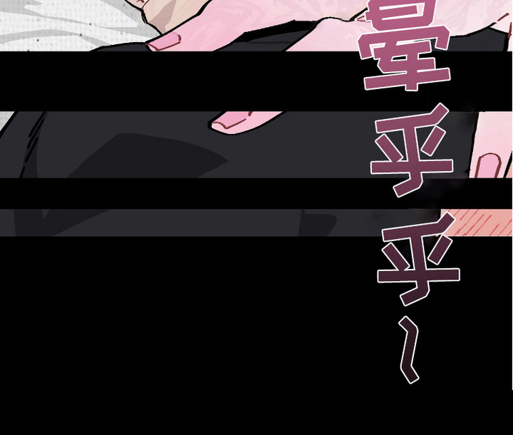 第17话4