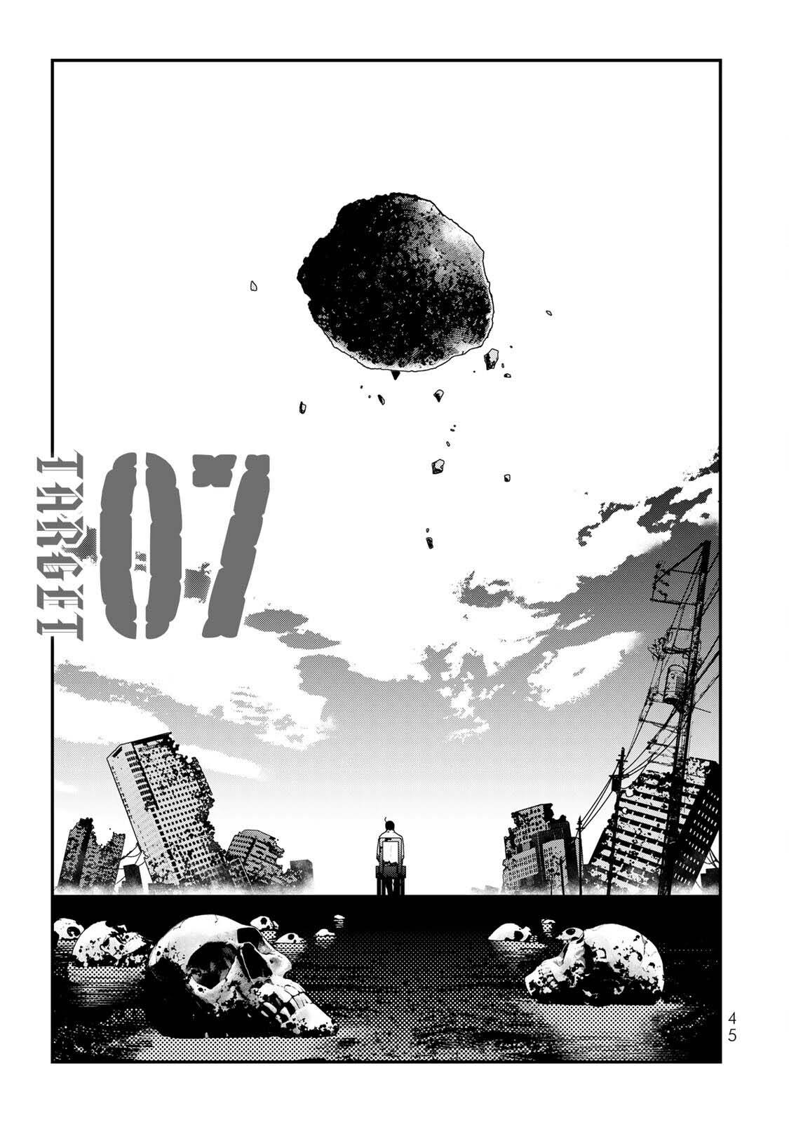 战车部位漫画,第7话1图