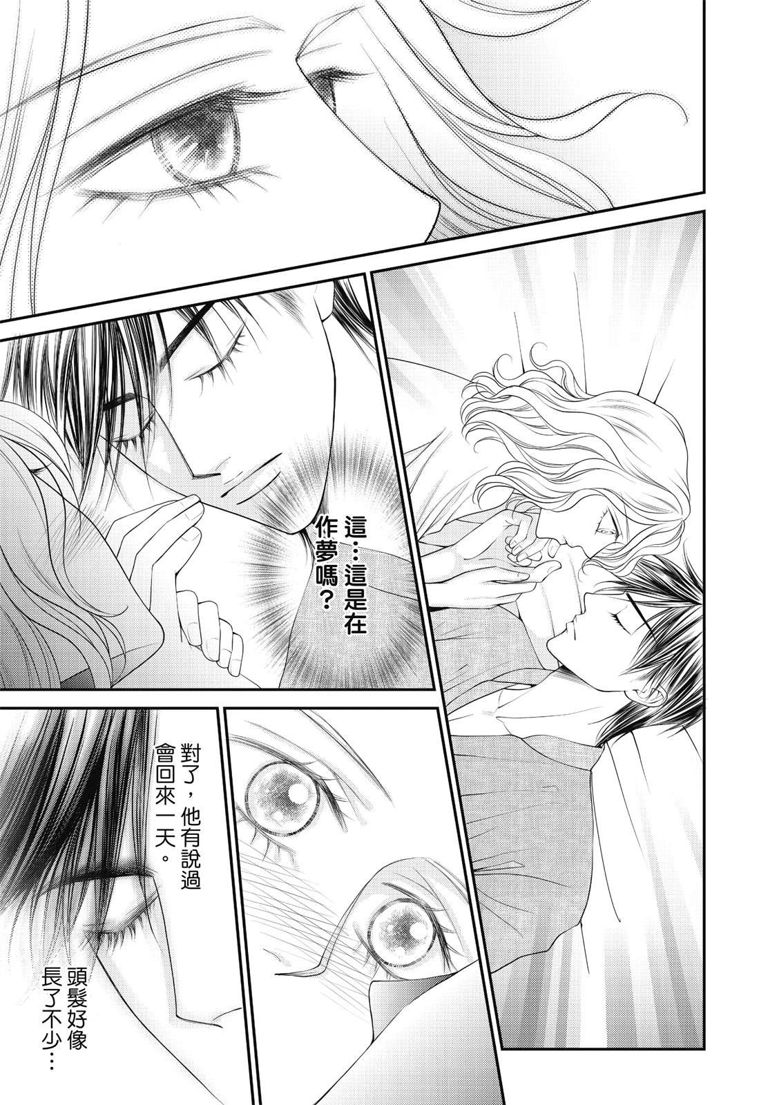 第41话0