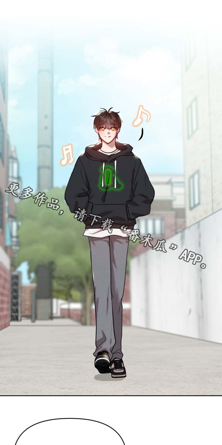梦见蛇是什么预兆漫画,第58话1图