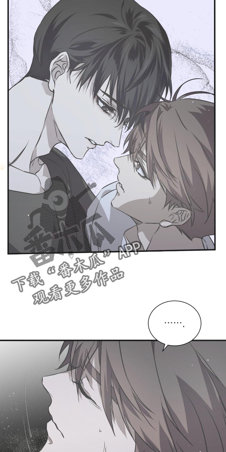 绝命12漫画,第37话2图